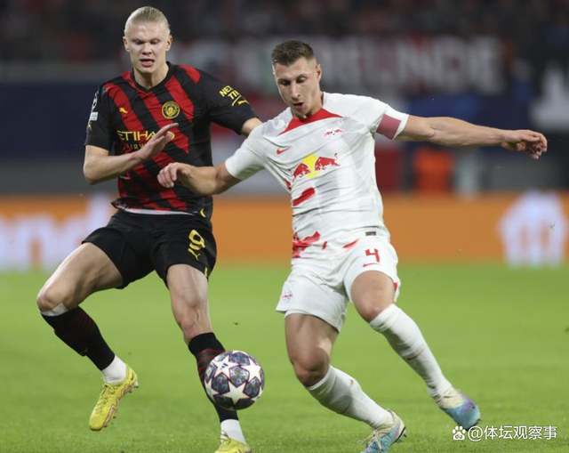 九游体育官网-欧洲三大杯赛大满贯