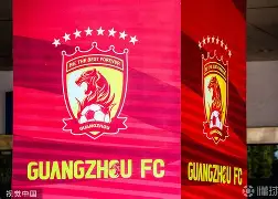 九游体育-德国杯倒计时；广州队加时末段防线松动；细节引发关注；管理层满意；资深球员宣示担当(fifa致歉广州队)