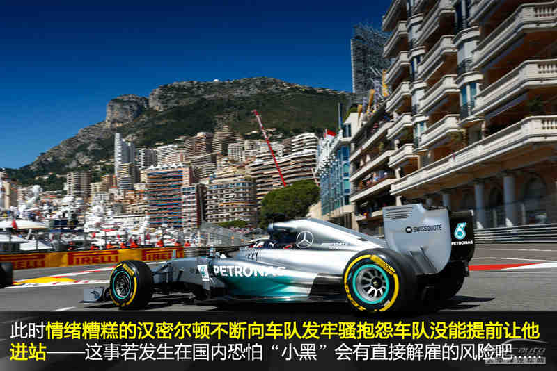 九游体育官网-风云突变！摩纳哥今夜伤情更新，欧篮联版图或变，信心回归，赛程密集仍需轮换的简单介绍