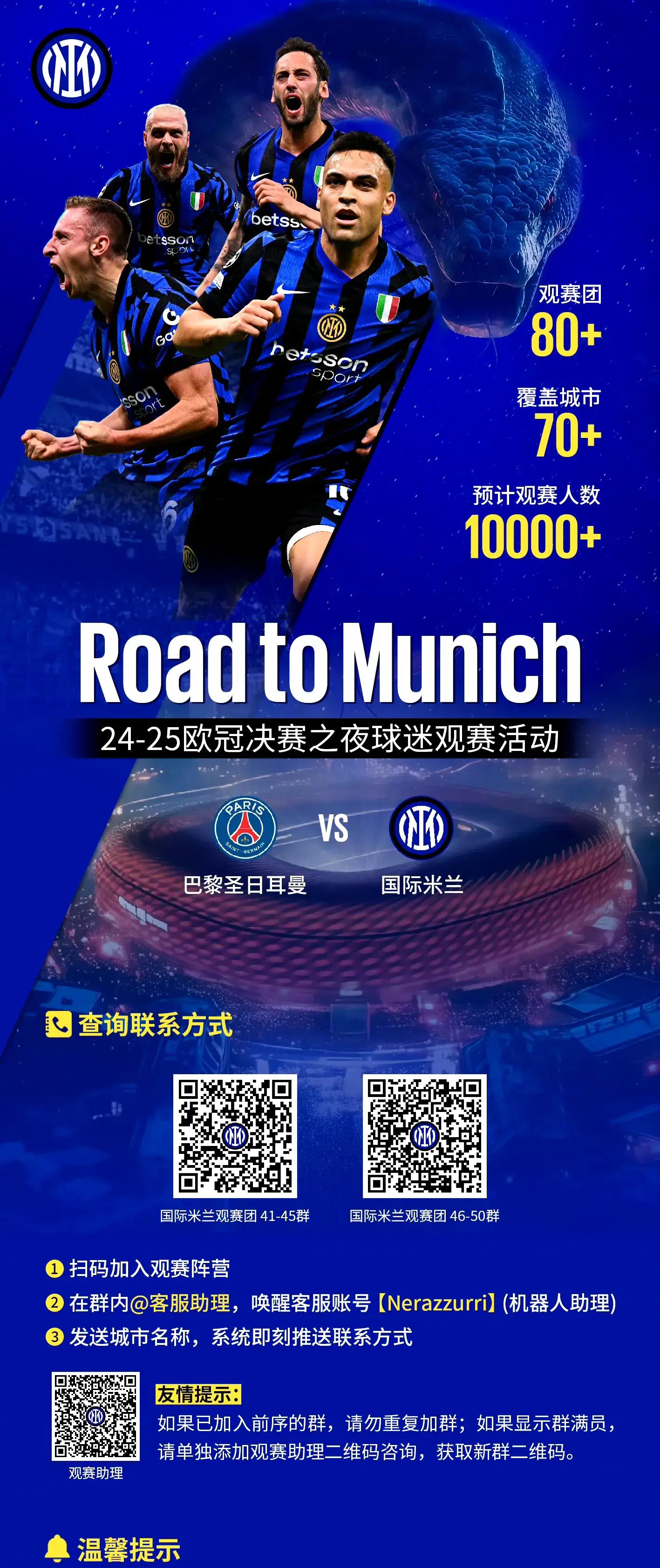 九游体育-包含欧超杯国际比赛日走向成谜；印第安纳步行者临场应变；质疑声仍在；年轻球员得到机会的词条