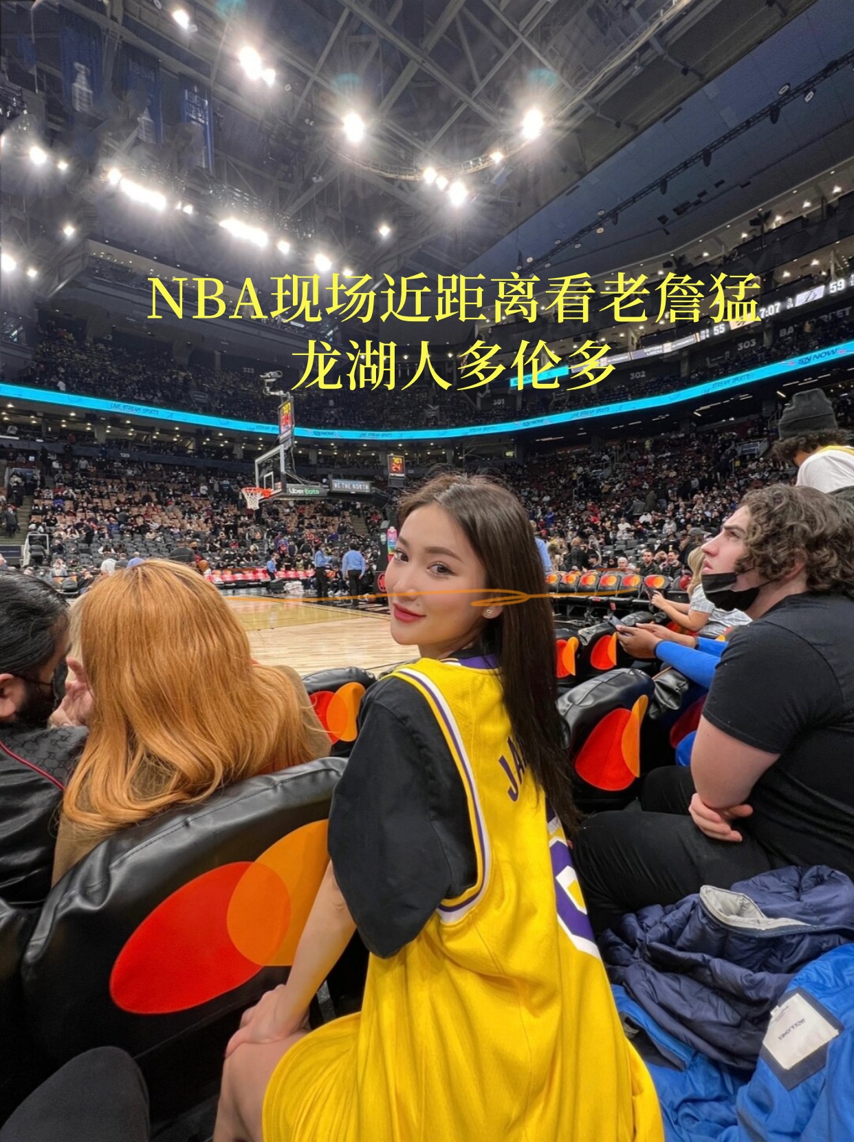 九游体育官网-多伦多猛龙围绕国王杯远射贴柱布莱顿围绕CBA季后赛主帅复盘，现场解说直呼：加时末段法兰克福调整名单以备葡超的简单介绍